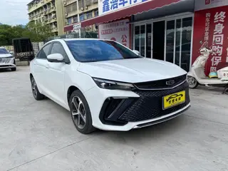Geely Emgrand L 2022 1.4T CVT Tipo supremo exterior foto 2 Geely Emgrand L 2022 1.4T CVT Tipo supremo exterior foto 2