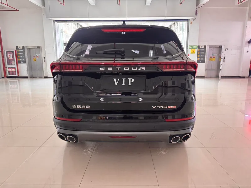 Jetour X70 PLUS 2023 1.6T DCT Fuerte 5 Asiento interior foto 6 Jetour X70 PLUS 2023 1.6T DCT Fuerte 5 Asiento interior foto 6