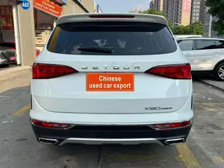 Jetour X90 2019 1.6T DCT Edición Zunlu 5 Asiento País VI exterior foto 4