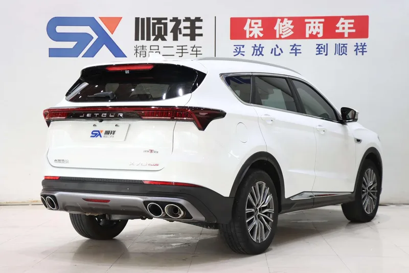 Jetour X70 PLUS 2023 2.0T DCT Strong person MAX 7 seat exterior photo 4 Jetour X70 PLUS 2023 2.0T DCT Strong person MAX 7 seat exterior photo 4
