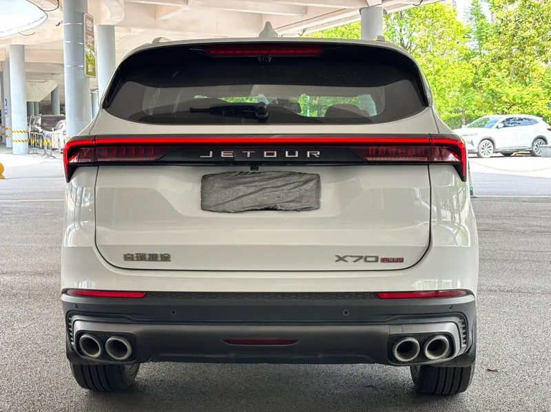 Jetour X70 PLUS 2025 Champion Edition 1.5T DCT Champion MAX+ 7 seat exterior photo 4 Jetour X70 PLUS 2025 Champion Edition 1.5T DCT Champion MAX+ 7 seat exterior photo 4