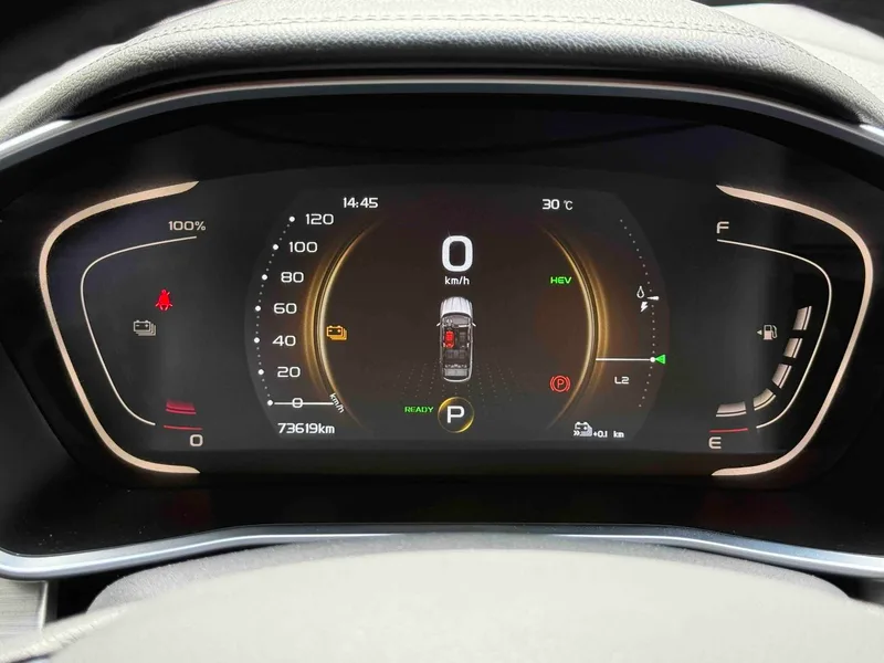 Geely Binyue PHEV 2020 ePro Higher interior foto 6 Geely Binyue PHEV 2020 ePro Higher interior foto 6