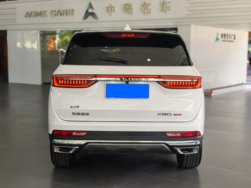 Jetour X90 2022 Zilong 2.0T DCT Huwei Edition 5 seat interior photo 14 Jetour X90 2022 Zilong 2.0T DCT Huwei Edition 5 seat interior photo 14