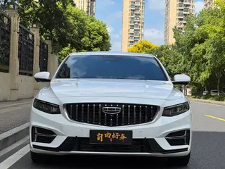Geely Preface 2023 1.5T Version Fuake extérieur photo 2 Geely Preface 2023 1.5T Version Fuake extérieur photo 2