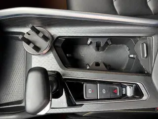 Geely Preface 2023 1.5T Version Fuake intérieur photo 17 Geely Preface 2023 1.5T Version Fuake intérieur photo 17