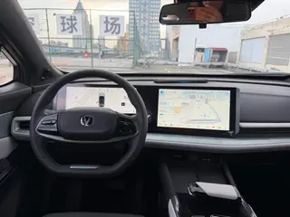 Changan UNI-T 2023 Deuxième génération 1.5T Finition premium intérieur photo 10 Changan UNI-T 2023 Deuxième génération 1.5T Finition premium intérieur photo 10