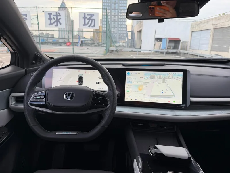 Changan UNI-T 2023 Deuxième génération 1.5T Finition premium intérieur photo 10 Changan UNI-T 2023 Deuxième génération 1.5T Finition premium intérieur photo 10