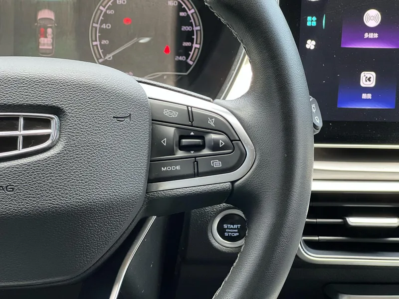 Geely Coolray 2023 Coolray COOL 1.5T DCT Champion Edition interior photo 19 Geely Coolray 2023 Coolray COOL 1.5T DCT Champion Edition interior photo 19