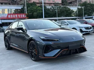 Changan UNI-V 2025 Tercera generación 2.0T Tipo Jinqing exterior foto 3 Changan UNI-V 2025 Tercera generación 2.0T Tipo Jinqing exterior foto 3