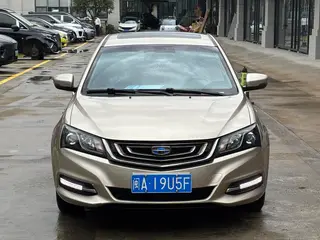 Geely Emgrand 2017 Sanxiang Million 1.5L CVT Up version exterior photo 2 Geely Emgrand 2017 Sanxiang Million 1.5L CVT Up version exterior photo 2