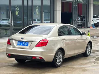 Geely Emgrand 2017 Sanxiang Million 1.5L CVT Up version interior photo 7 Geely Emgrand 2017 Sanxiang Million 1.5L CVT Up version interior photo 7