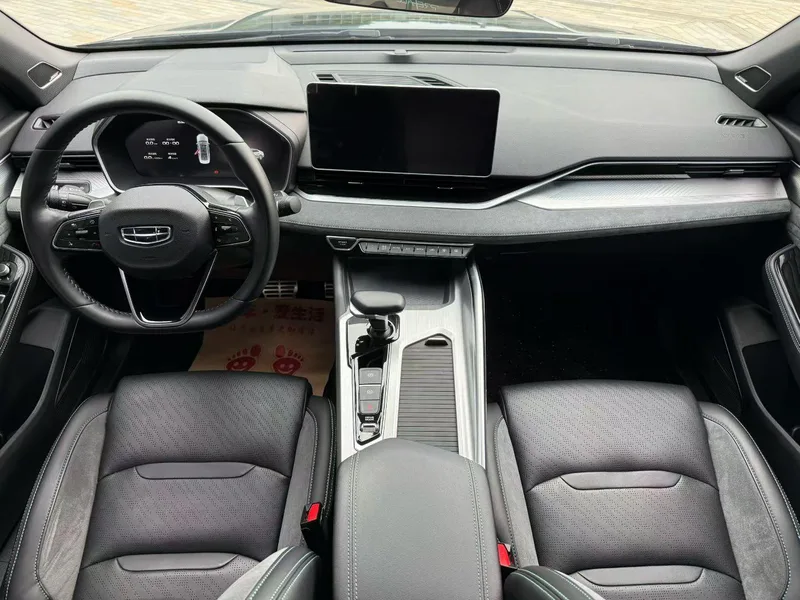 Geely Preface 2023 2.0T Seule cette version verte intérieur photo 9 Geely Preface 2023 2.0T Seule cette version verte intérieur photo 9