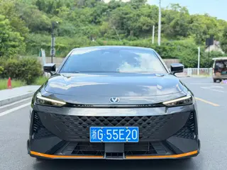 Changan UNI-V 2025 1.5T 500Bar Luxury sports-style exterior photo 2 Changan UNI-V 2025 1.5T 500Bar Luxury sports-style exterior photo 2