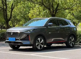 Changan CS55 PLUS 2022 Second generation 1.5T DCT Premium Trim