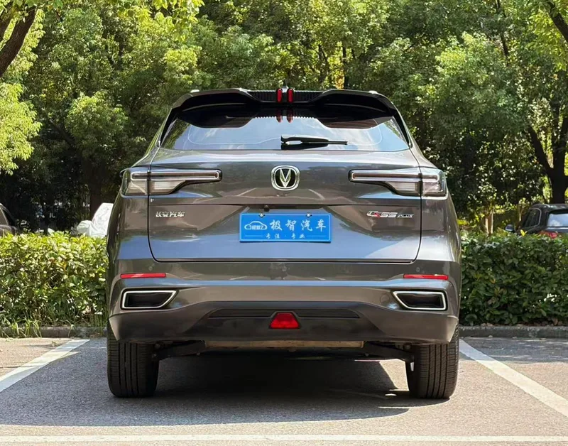 Changan CS55 PLUS 2022 Second generation 1.5T DCT Premium Trim exterior photo 6 Changan CS55 PLUS 2022 Second generation 1.5T DCT Premium Trim exterior photo 6