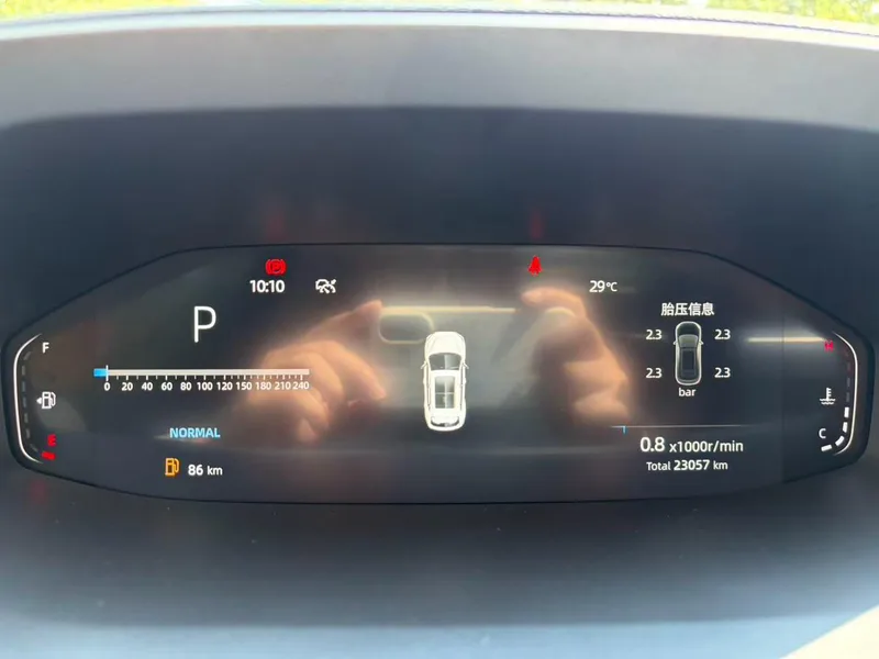 Changan CS55 PLUS 2022 Second generation 1.5T DCT Premium Trim interior photo 15 Changan CS55 PLUS 2022 Second generation 1.5T DCT Premium Trim interior photo 15