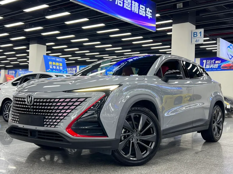 Changan UNI-T 2020 1.5T Flagship exterior photo 2 Changan UNI-T 2020 1.5T Flagship exterior photo 2