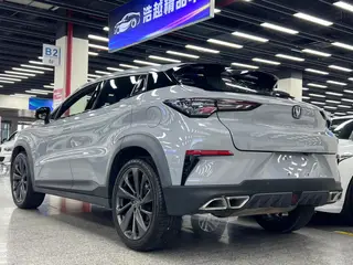 Changan UNI-T 2020 1.5T Flagship interior photo 12 Changan UNI-T 2020 1.5T Flagship interior photo 12