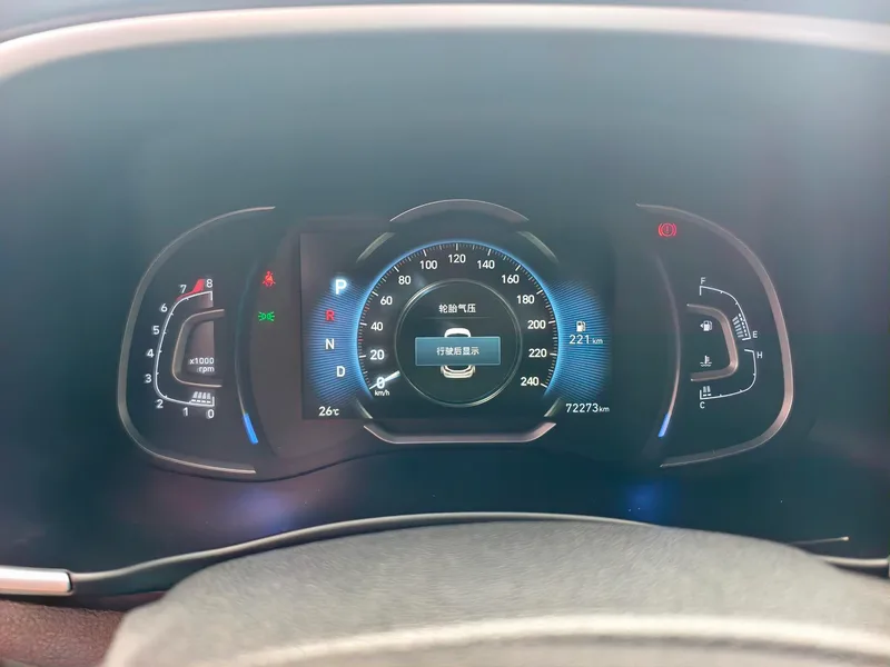 Hyundai Tucson 2020 280TGDi Dual-clutch two-drive smart joint version Country VI interior photo 16 Hyundai Tucson 2020 280TGDi Dual-clutch two-drive smart joint version Country VI interior photo 16
