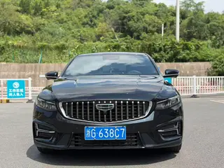 Geely Preface 2023 1.5T Versión Fuyao exterior foto 2