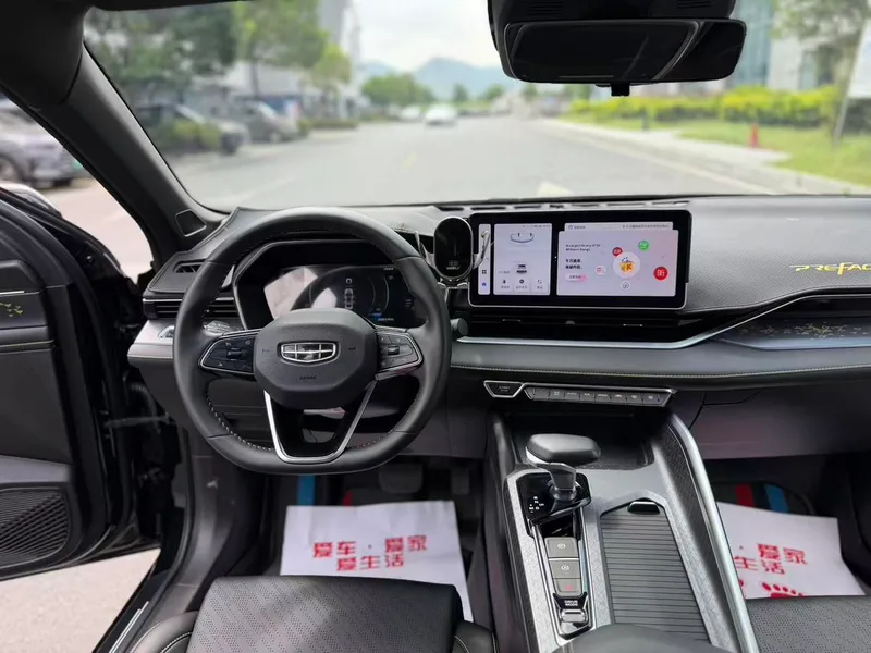Geely Preface 2023 1.5T Versión Fuyao exterior foto 8