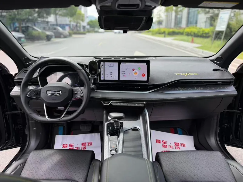 Geely Preface 2023 1.5T Versión Fuyao interior foto 9