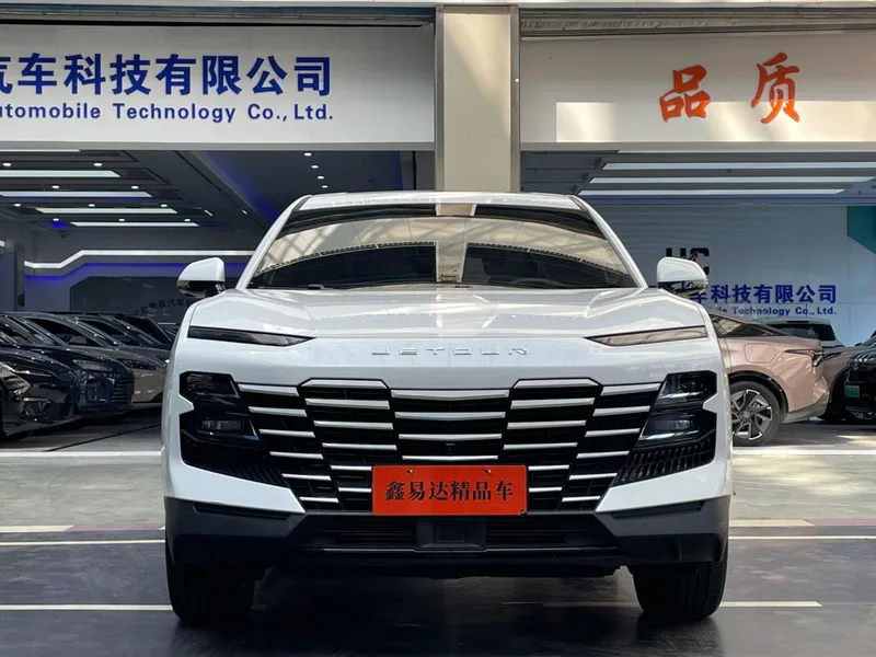 Jetour Dasheng 2022 1.6T DCT King exterior photo 2 Jetour Dasheng 2022 1.6T DCT King exterior photo 2
