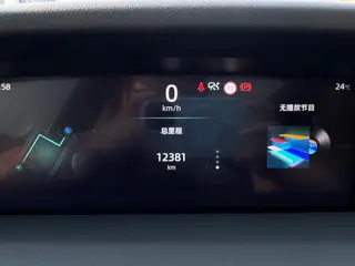 Changan UNI-K 2024 2.0T Tipo de placer interior foto 14 Changan UNI-K 2024 2.0T Tipo de placer interior foto 14