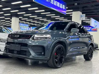 Geely Xingyue 2019 350T Estrella exterior foto 1