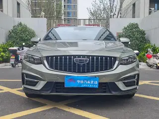 Geely Preface 2023 1.5T Versión Fuyao exterior foto 2 Geely Preface 2023 1.5T Versión Fuyao exterior foto 2
