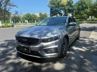 Geely Preface 2021 2.0T Acabado premium