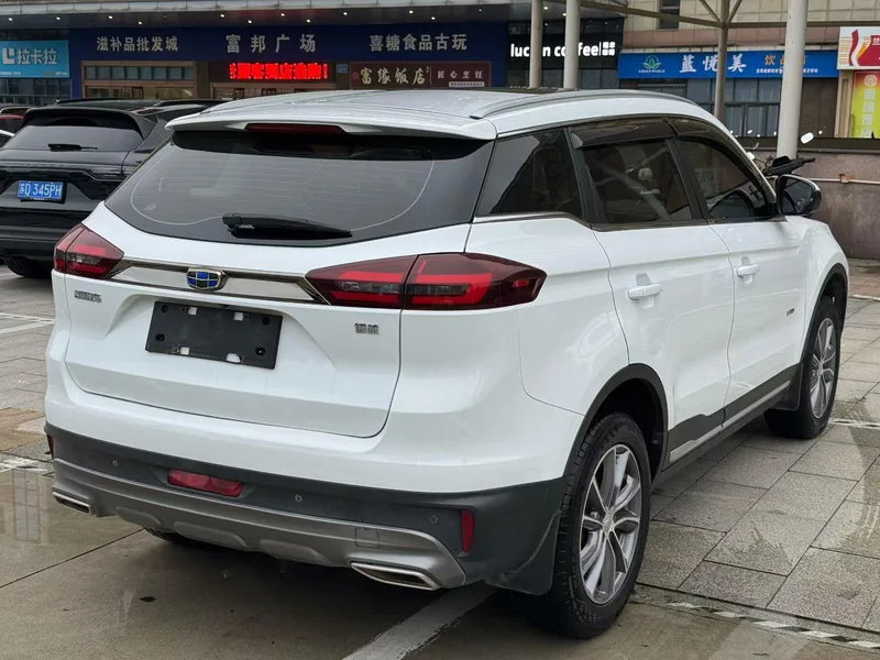 Geely Boyue 2020 1.8TD DCT Two-drive intelligent joint type 4G Interconnected Edition exterior photo 6 Geely Boyue 2020 1.8TD DCT Two-drive intelligent joint type 4G Interconnected Edition exterior photo 6