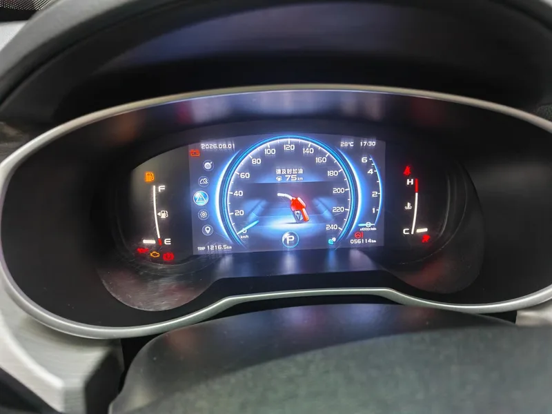 Geely Boyue 2020 1.8TD DCT Two-drive intelligent joint type 4G Interconnected Edition interior photo 11 Geely Boyue 2020 1.8TD DCT Two-drive intelligent joint type 4G Interconnected Edition interior photo 11