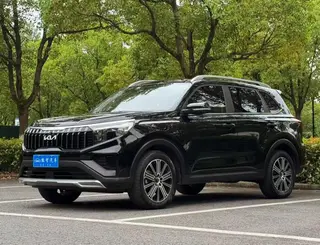 Kia Sportage 2021 Ace 2.0L Versión maravillosa