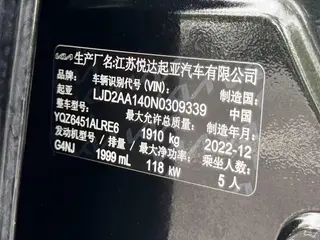 Kia Sportage 2021 Ace 2.0L Wonderful Edition interior photo 16 Kia Sportage 2021 Ace 2.0L Wonderful Edition interior photo 16