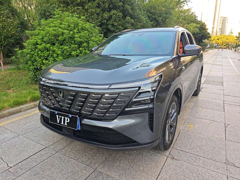 Changan CS75 PLUS 2025 Fourth generation 1.5T New Blue Whale Wisdom Flagship exterior photo 1 Changan CS75 PLUS 2025 Fourth generation 1.5T New Blue Whale Wisdom Flagship exterior photo 1