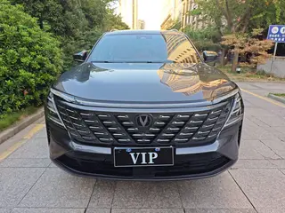 Changan CS75 PLUS 2025 Fourth generation 1.5T New Blue Whale Wisdom Flagship exterior photo 2 Changan CS75 PLUS 2025 Fourth generation 1.5T New Blue Whale Wisdom Flagship exterior photo 2