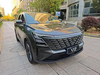 Changan CS75 PLUS 2025 Fourth generation 1.5T New Blue Whale Wisdom Flagship exterior photo 3 Changan CS75 PLUS 2025 Fourth generation 1.5T New Blue Whale Wisdom Flagship exterior photo 3