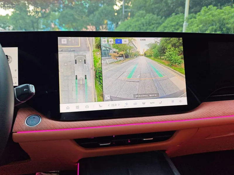 Changan CS75 PLUS 2025 Fourth generation 1.5T New Blue Whale Wisdom Flagship interior photo 11 Changan CS75 PLUS 2025 Fourth generation 1.5T New Blue Whale Wisdom Flagship interior photo 11