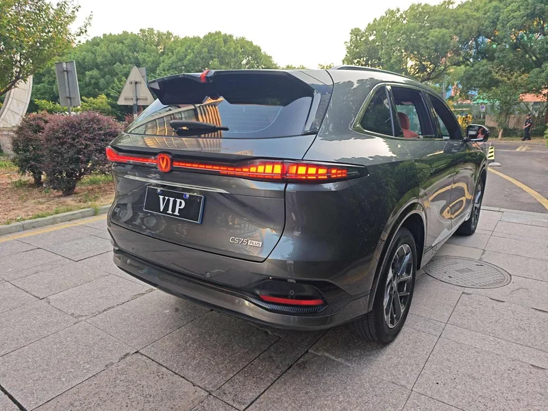 Changan CS75 PLUS 2025 Fourth generation 1.5T New Blue Whale Wisdom Flagship interior photo 14 Changan CS75 PLUS 2025 Fourth generation 1.5T New Blue Whale Wisdom Flagship interior photo 14