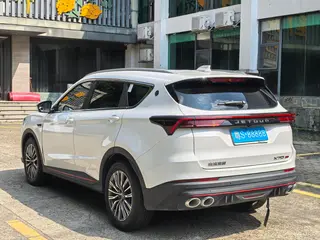 Jetour X70 PRO 2024 1.5T DCT Peanut Edition 5 seat exterior photo 6 Jetour X70 PRO 2024 1.5T DCT Peanut Edition 5 seat exterior photo 6