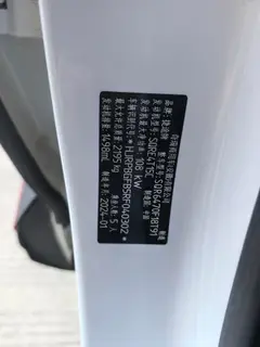 Jetour X70 PRO 2024 1.5T DCT Peanut Edition 5 seat interior photo 19 Jetour X70 PRO 2024 1.5T DCT Peanut Edition 5 seat interior photo 19