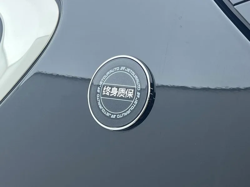 Jetour X70 PRO 2023 1.6TD DCT Enjoy with pleasure PRO 5 seat interior photo 19