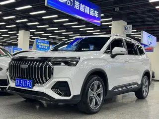 Geely Okavango L 2023 2.0TD DCT Acabado premium