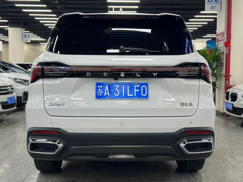 Geely Okavango L 2023 2.0TD DCT Premium Trim interior photo 12 Geely Okavango L 2023 2.0TD DCT Premium Trim interior photo 12