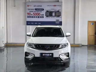 Geely Boyue 2018 1.8TD Automatic two-drive intelligent joint type 4G Interconnected Edition exterior photo 2