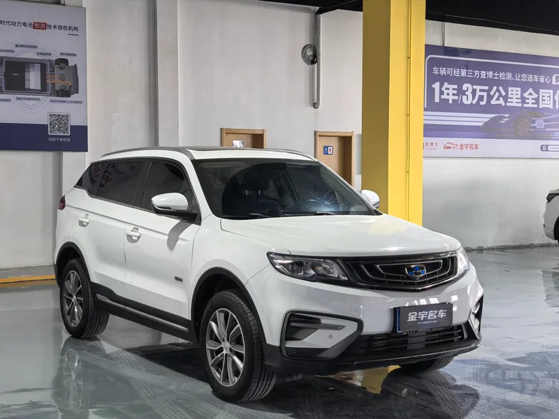 Geely Boyue 2018 1.8TD Automatic two-drive intelligent joint type 4G Interconnected Edition exterior photo 3