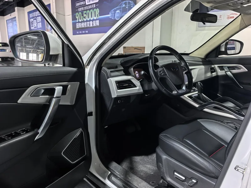 Geely Boyue 2018 1.8TD Automatic two-drive intelligent joint type 4G Interconnected Edition exterior photo 4