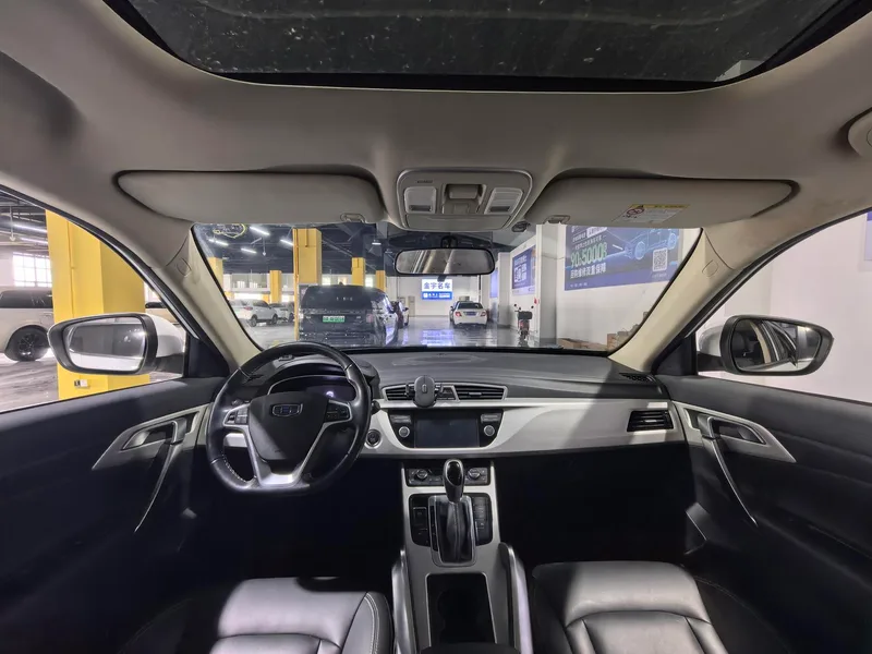 Geely Boyue 2018 1.8TD Automatic two-drive intelligent joint type 4G Interconnected Edition interior photo 7
