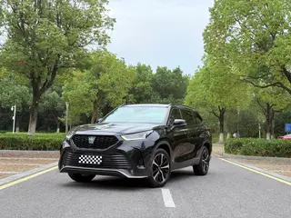 Toyota Crown Kluger 2021 2.5L HEV Version distinguée à quatre roues motrices